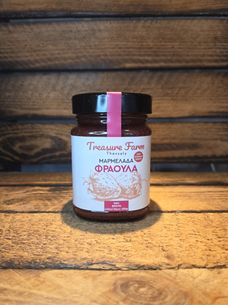 Griechische Erdbeer Marmelade