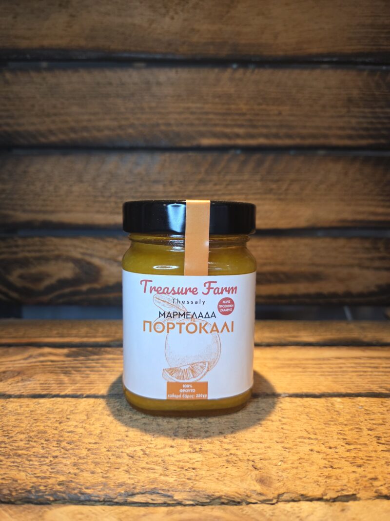 Griechische Orangen Marmelade