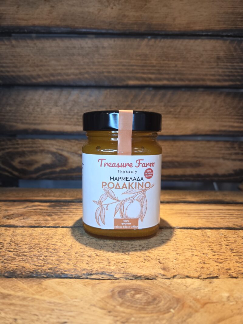 Griechische Pfirsich Marmelade