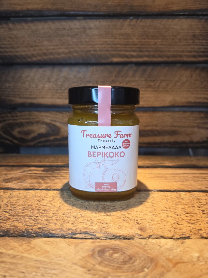 Griechische Aprikosen Marmelade