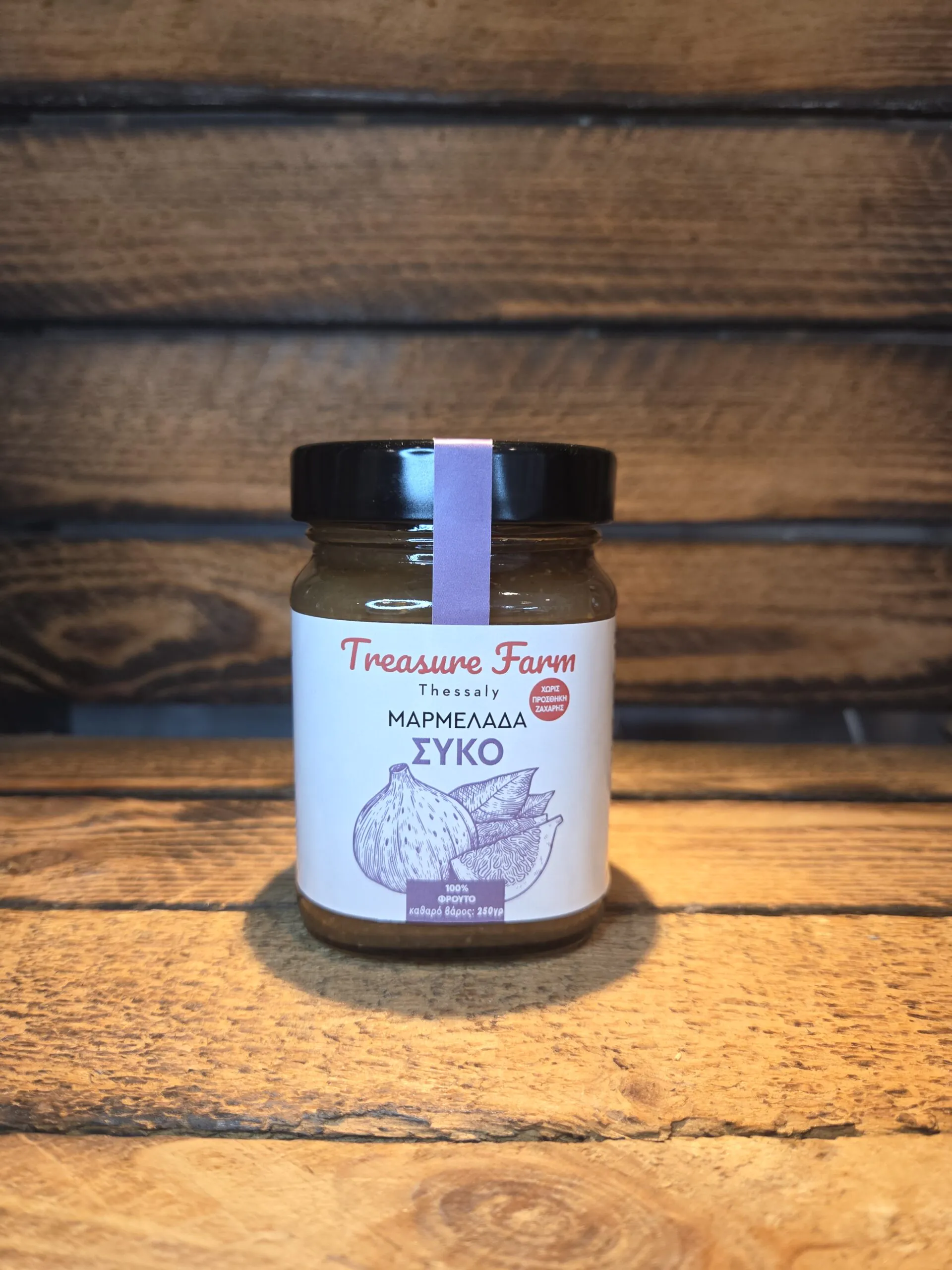 Griechische Feigen Marmelade